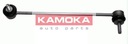 KAMOKA 9030033 COIPLEUR DE STABILISATEUR AVANT LE photo 5 - milautoparts-fr.ukrlive.com