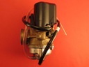 CARBURETOR KEIHIN PB12 SUZUKI APRILIA SR MORINI DAELIM photo 7 - milautoparts-fr.ukrlive.com