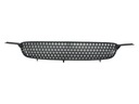 GRILLE CALANDRE DU RADIATEUR DÉFLECTEUR TOYOTA COROLLA E11 1997-1999 photo 1 - milautoparts-fr.ukrlive.com