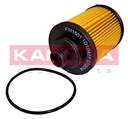 FILTRE HUILES KAMOKA F111501 HU7127X photo 9 - milautoparts-fr.ukrlive.com