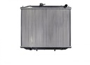 RADIATOR FORD MAVERICK NISSAN TERRANO 2,7 TDI 96- photo 1 - milautoparts-fr.ukrlive.com