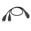 Y OTG ХОСТ-КАБЕЛЬ Micro USB — 2 источника питания MicroUSB