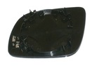 NOUVEAU GLACE MIROIR DROITE PETIT À CHAUFFAGE VW BORA photo 2 - milautoparts-fr.ukrlive.com