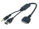 РАЗЪЕМ IPOD BMW AUX USB 1 E87 3 E90 E91 X3 (из 11)