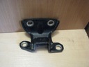 HINGE DOOR RIGHT REAR HYUNDAI I30 07-12R photo 1 - milautoparts-fr.ukrlive.com