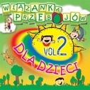 СБОРКА ХИТОВ ДЛЯ ДЕТЕЙ, часть 2, CD, 40 песен!