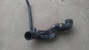 NISSAN PRIMERA P11 2.O TD JUNCTION PIPE TUBE AIR photo 1 - milautoparts-fr.ukrlive.com