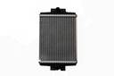 BMW 2 F22 F23 228IX RADIATOR 17117006697 photo 1 - milautoparts-fr.ukrlive.com