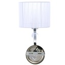 Nástenná lampa AZzardo Impress wall white AZ0503 E27 1x50W IP20 30cm biela Štýl moderný