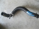 JUNCTION PIPE PUMPING TOYOTA COROLLA VERSO 2.2 D-CAT photo 1 - milautoparts-fr.ukrlive.com