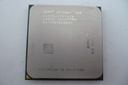 AMD Athlon 64 3500+ 2,2 ГГц ADA3500IAA AM2