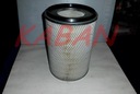 FILTRE AIR HENGST FILTRE E570Lphoto 10