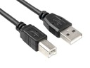 КАБЕЛЬ ДЛЯ ПРИНТЕРА-СКАНЕРА USB A-B 3м