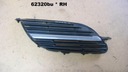 NISSAN ALMERA TINO DEFLECTOR GRILLE RIGHT BUMPER photo 1 - milautoparts-fr.ukrlive.com