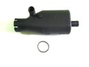 CRANKCASE VENT TUBE OILS 1.7 1.8 2.0 1.9D RENAULT T403714 photo 1 - milautoparts-fr.ukrlive.com