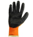 ПЕРЧАТКИ Рабочие перчатки ИЗОЛИРОВАННЫЕ, размер 9, ЗИМНИЕ