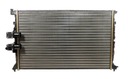 RADIATEUR EAUX 576508A8 photo 1 - milautoparts-fr.ukrlive.com