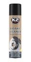 K2 BRAKE CLEANER SPRAY для очистки тормозов