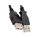 УДЛИНИТЕЛЬ USB 2.0 A-A M/F 100 см 1M KAA2