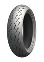 MICHELIN PILOT ROAD 5 150/70ZR17 69W TL 2022 г.