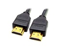 2-ПРОВОДНОЙ ЭКРАНИРОВАННЫЙ КАБЕЛЬ HDMI 1,4 A/A, 2 м, SAL 7