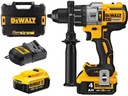 УДАРНАЯ ОТВЕРТКА 18В 2x4Ah XR 95Нм DeWalt DCD996