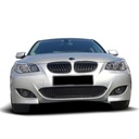 PARE-CHOCS BMW E60 M5 03-10 LIM + TOURING photo 2 - milautoparts-fr.ukrlive.com