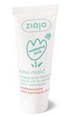 ZIAJA Mamma Mia лано-мазь от бородавок 15 г