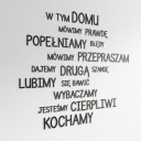 3D надписи слова из дерева - буквы на стену 3-9 см.