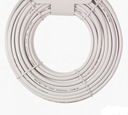 КОАКСИАЛЬНЫЙ КАБЕЛЬ 20м. Экранированный, 80 дБ THOMSON