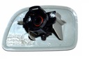 P LAVE-VITRE BUSE BOUCHON SUBARU FORESTER 05-07 photo 7 - milautoparts-fr.ukrlive.com