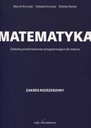 Математика, повторительные задания к ЕГЭ с расширением