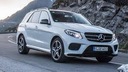 ПРАВАЯ ПЕРЕДНЯЯ ЧЕТВЕРТЬ MERCEDES GLE ML W166 DŁUGA 1