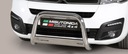 CITROEN BERLINGO 2018-2024 КЕНГУРЯТНИК УПРАВЛІННЯ EU СТАЛЬ НЕРЖАВІЙКА  (18813626941) фото min 7