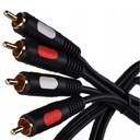 КАБЕЛЬ 2 RCA — 2 x RCA АУДИО CINCH GOLD PROLINK CLASSIC CL 427 1,8 м