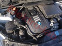 BOLT CAP AIR-SEPARATING TANK RADIATOR BMW E90 E91 photo 3 - milautoparts-fr.ukrlive.com