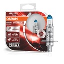 Лазерные лампы OSRAM H1 Night Breaker +150% 150M