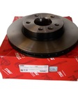 TRW DISQUE DE FREIN AVANT AUDI 80 B4 91-00 COMPERTIMENT photo 1 - milautoparts-fr.ukrlive.com