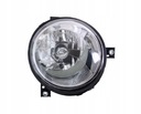 LAMP LAMP FRONT VW LUPO 98- H4 SET LEFT+RIGHT photo 2 - milautoparts-fr.ukrlive.com