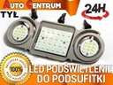 LED LAMPS CEILING SEAT ALHAMBRA II LEON III photo 4 - milautoparts-fr.ukrlive.com