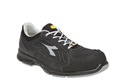 РАБОЧАЯ ОБУВЬ DIADORA D-FLEX S3 SRC ESD РАЗМЕР 41