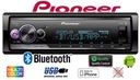 АВТОМОБИЛЬНАЯ РАДИО PIONEER MVH-S510BT BT MP3 USB