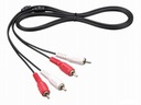 Кабель 2x Cinch - 2x Cinch RCA M/M 2,5 м. ТОМСОН