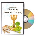 DVD BOX Сувенир Первого Причастия