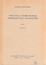 УПРАЖНЕНИЯ ПО ОБЩЕЙ, НЕОРГАНИЧЕСКОЙ И АНАЛИТИЧЕСКОЙ ХИМИИ 1+2 Колитовская