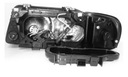 LAMP P (H1/H7, ELEKTRYCZNY, COLOR WKLADU: CHROMOWANY) AUDI A3 8L photo 10 - milautoparts-fr.ukrlive.com