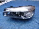 BMW 2 F45 F46 FEU GAUCHE AVANT AVANT COMPLET LED photo 2 - milautoparts-fr.ukrlive.com