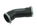 FIL TURBO DE RADIATEUR VW TOUAREG 2.5 TDI photo 2 - milautoparts-fr.ukrlive.com