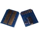 чип для Kyocera Mita TK3100 FS2100 черный 12.5к