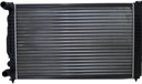 RADIATEUR EAUX AUDI A4 8D 94- ABAKUS photo 9 - milautoparts-fr.ukrlive.com